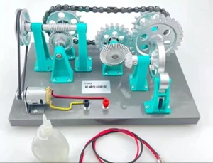 Mechanisches Getriebe Modell Schülergetriebe Rotation Versuchsgerät - Bild 1 von 3