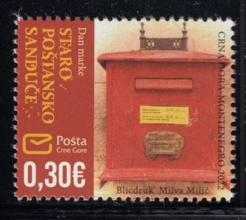 MONTENEGRO Stamp Day 2022 (Antique Mailbox) MNH stamp Cover