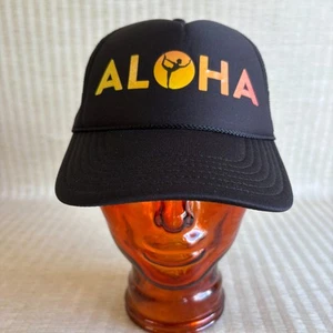 Aloha Yoga Truckermütze Erwachsene Einheitsgröße schwarz Sonnenuntergang gelb orange Netz Druckknopflasche Kappe - Bild 1 von 13