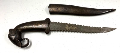 Vintage Persian/ Arabian Dagger Inlaid & Engraved Elephant Handle And Sheath  I - Image 1 of 4