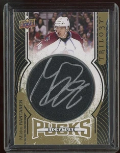 2017-18 Upper Deck Trilogy Signature Pucks #SPMR Mikko Rantanen - Picture 1 of 2