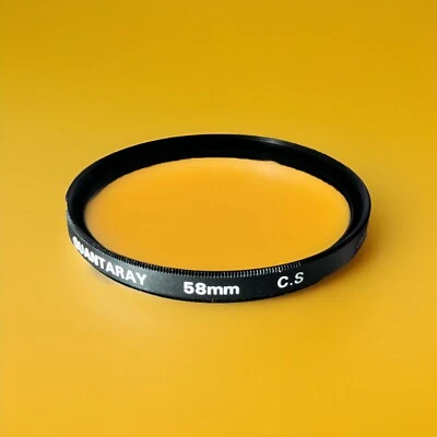 Quantaray Cross Screen 58 mm Filter - Image 1 of 4