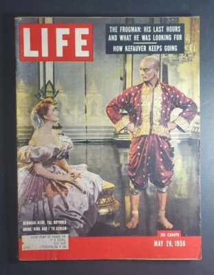 LIFE Magazine May 28 1956 Yul Brynner Deborah Kerr King And I Russian Art - Image 1 of 4