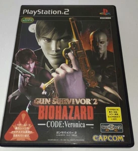 GUN SURVIVOR 2:BIOHAZARD PS2 Complete CAPCOM Used JAPAN - Picture 1 of 3