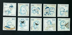 L532 JAPAN 2020 Stamps DORAEMON MANGA ANIME SERIES 84 YEN 10v SET Free Shipping - Picture 1 of 1