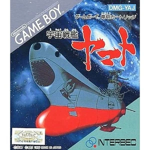 Space Battleship Yamato GAME BOY Japan Version - Picture 1 of 10