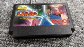 TECMO Ninja Dragon Legend III Famicom Game Old School Video Game