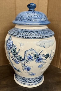 VTG Inarco Japan, Blue & White Flower Ceramic Canister/Jar w/Lid, E-2501 - Picture 1 of 5