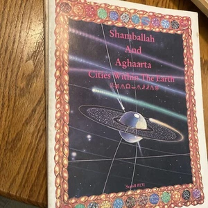 Dr. Malachi Z. York: Shamballah y Aghaarta Ciudades Dentro del Rollo de la Tierra #131 - Imagen 1 de 6