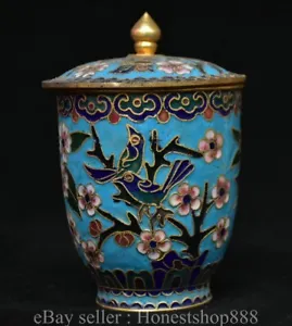 4.4" Old Chinese Copper Cloisonne Dynasty Flower Bird Lid Jar Pot Cup - Picture 1 of 11