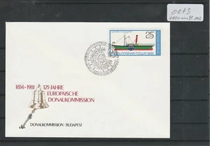 (0273) Bulgarien 1981, 125 Jahre "Europäische Donaukommissioin" 1856 - 1981 - Bild 1 von 2