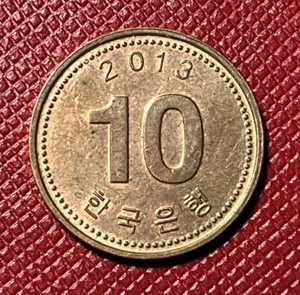 Korea, South 2013 Copper Clad Aluminum 10 Won. High Grade. KM# 103 - Picture 1 of 2
