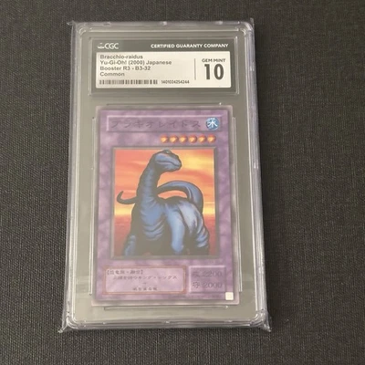 BRACCHIO-RAIDUS COMMON Japanese OCG MP YUGIOH CGC GEM MINT 10 - Image 1 of 2
