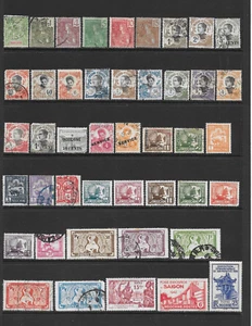 FRENCH INDOCHINA  ONE PAGE LOT!  VARIOUS ISSUES - MINT/USED  1900/1942 (A) - Picture 1 of 2