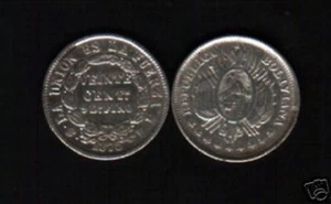 BOLIVIA 20 CENTS 1885 MONOGRAM SCARCE LATINO SILVER CURRENCY MONEY COIN - Picture 1 of 2