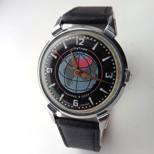 Vintage mechanical Soviet men's watch SPUTNIK. 16 jewels. Made in the USSR. - Picture 1 of 14