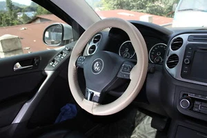 Beige w/ Strip Style Soft Comfy Grip Stitch On Steering Wheel Skin Wrap Cover - Picture 1 of 6