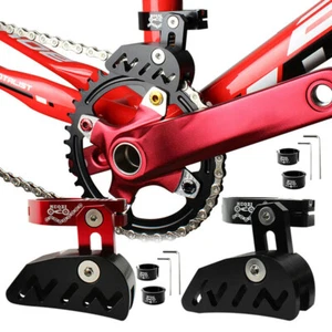 Bicycle MTB Chain Guide Stabilizer Rod Clamp Bike Front Single Ring Protector - Picture 1 of 14