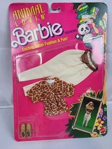 NOS Mattel 1988 Barbie ANIMAL LOVIN safari fashion OUTFIT 1594 - Bild 1 von 2