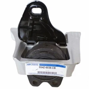 2005 - 2011 Ford Focus 2.0 Engine Mount - Picture 1 of 3