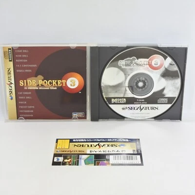 Sega Saturn SIDE POCKET 3 Spine * ss - Image 1 of 2