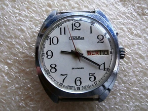Vintage Uhr SLAVA Automatic, SOWJET/UDSSR, RUSSIA - Bild 1 von 10