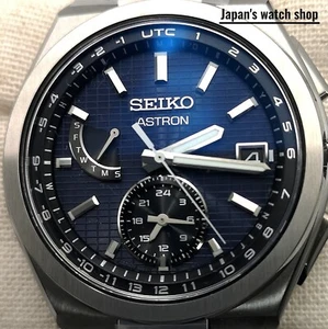 SEIKO ASTRON NEXTER SBXY065 Navy Utility Design Titanium Men's Watch New in Box - Picture 1 of 24