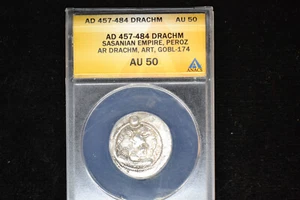 SASANIAN KINGDOM. Peroz (AD 457-484). AR drachm. ANACS AU-50 - Picture 1 of 5