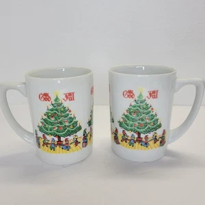 2 Vintage God Jul Berggren Swedish Dancing Elves Gnomes Mugs Cups Christmas - Picture 1 of 7