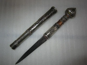 Messer Tibet Burma Asien Silber - Ethno 19. Jh. - Bild 1 von 14