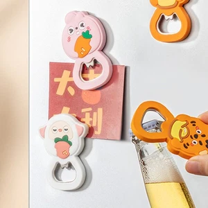 Magnetic Bottle Opener Cartoon Animal Style Strong PVC Metal Multiused - Picture 1 of 12