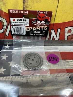 REDCAT RACING MPO-016: Steel Spur Gear 39T - Image 1 of 4