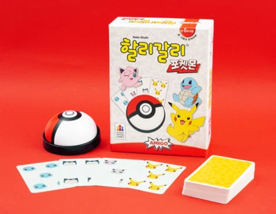 Pokémon Halli Galli Edición Coreana - Raro Juego Campana Coleccionista Foto 1 de 4