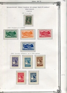 TURKEY; 1940-41 early Pictorial issues fine Minty hinged LOT on album page - Picture 1 of 1
