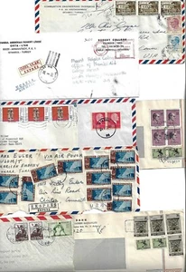 TURQUÍA AÑOS 50 70 COLECCIÓN DE 15 FUNDAS COMERCIALES TODO PARA NOSOTROS INCLUYE EXPRESS - Imagen 1 de 2