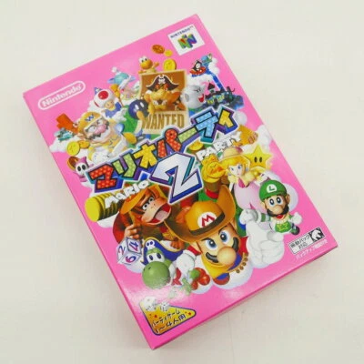 MARIO PARTY 2 Nintendo 64 software Japan Import Free shipping FedEx DHL - Image 1 of 3