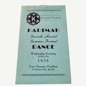 1934 Kadimah 7th Annual Summer Formal Dance Souvenir Program Fairhaven MA - Picture 1 of 6