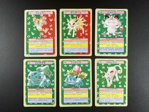 Japanese Pokémon Card TopSun Lot LP Bulbasaur Ivysaur Moltres Zapdos and More 6 - Picture 1 of 20