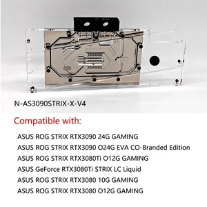 Granzon GPU Wasserblock für ASUS-ROG-STRIX-RTX3090 /RTX3080 / RTX3080Ti - Bild 1 von 8