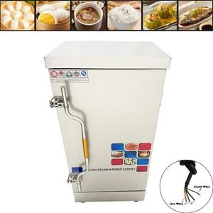 110V 12 Trays Multi-purpose Electric Steamer Commercial Steam Warmer Cabinet - Picture 1 of 24