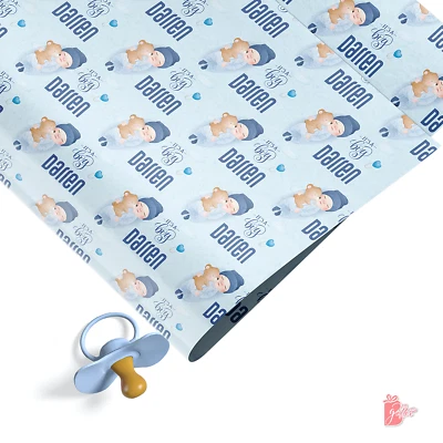 Newborn Baby Shower Gift Wrap Name Personalized Custom Gift Wrapping Paper Roll - Image 1 of 2