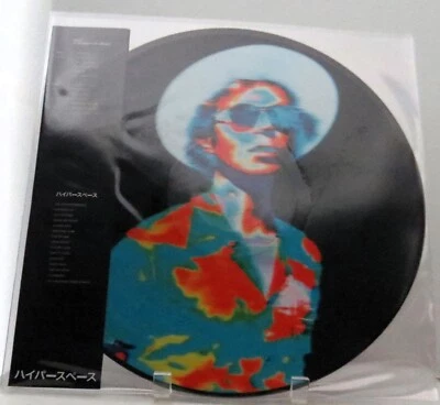 Beck - Hyperspace (2020) Limited Edition Picture Disc Vinyl Foto 1 de 2