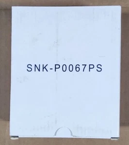 Supermicro SNK-P0067PS LGA 3647-0 1U X11 Purley Platform CPU Heat Sink - Bild 1 von 3