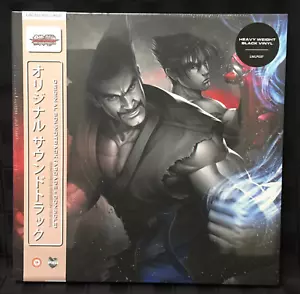 NEW - TEKKEN TAG TOURNAMENT 2 Soundtrack HEAVY WEIGHT BLACK VINYL 4 Discs LP - Imagen 1 de 2