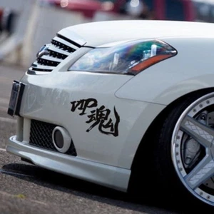 VIP Spirit JDM Car Sticker - Reflective Anime Vinyl Decal Japanese Auto Accessoy - Picture 1 of 6