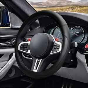 Car Steering Wheel Cover, Microfiber Leather Cover, Anti-Slip Breathable - Picture 1 of 6