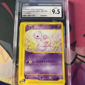 Pokemon Card Mew 87/128  Base Expansion Pack E Series 1st ED Japanese EX CGC 9.5 - Picture 1 of 4