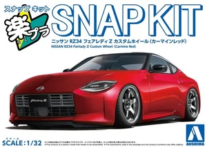 Aoshima 1/32 Scale Model Car Nissan RZ34 Fairlady Z Custom Wheel (Carmine Red) - Picture 1 of 3