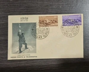 1953 India FDC "Conquest of Mt Everest" Set, Postmark Bombay, C.T.O - Picture 1 of 2