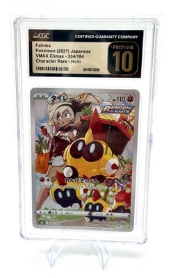 Falinks 2021 Pokemon VMAX Climax Character Rare Japanese 204/184 CGC 10 Pristine - Image 1 of 2